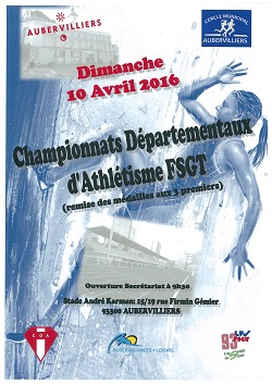 Championnats Départementaux d&rsquo;Athletisme 2016