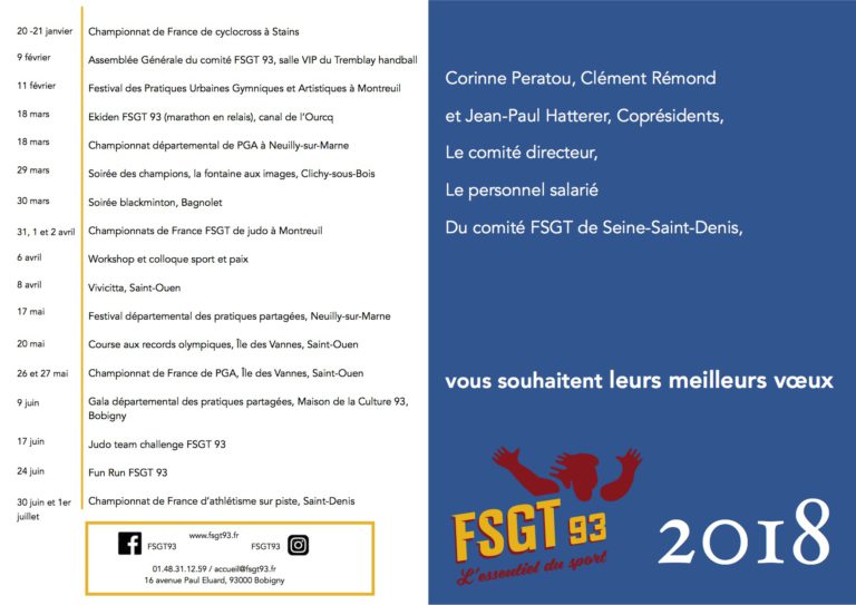 Voeux 2018 du comité FSGT 93